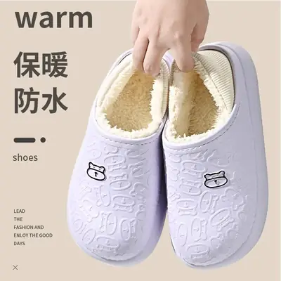 Women Winter Slipper Black Cotton Non-Slip Thick Soled