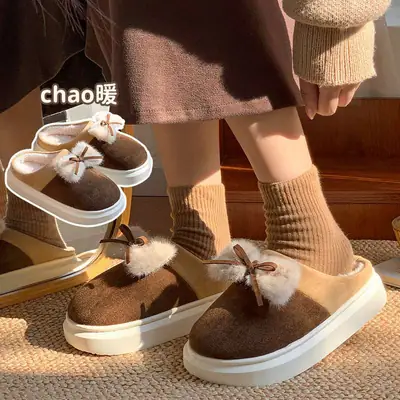 Women Plush Bow Winter Slippers Warm Cotton