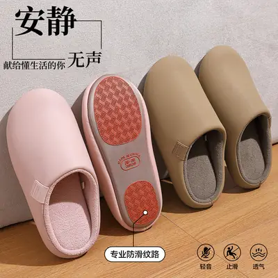 Japanese-Style Cotton Slippers for Women Winter Warm Indoor Non-Slip