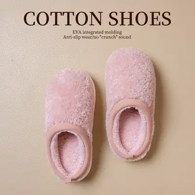 Warm Plush Cotton Slippers for Women Winter 2025