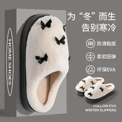 Winter Plush Cotton Boot for Men Women Warm Closed-Toe