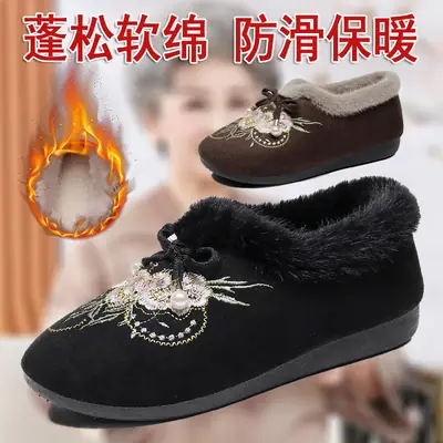 Warm Embroidered Furry Shoes for Women