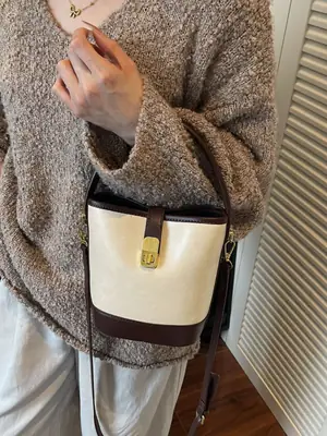 Women's Crossbody Bag Cream Brown Leather Design