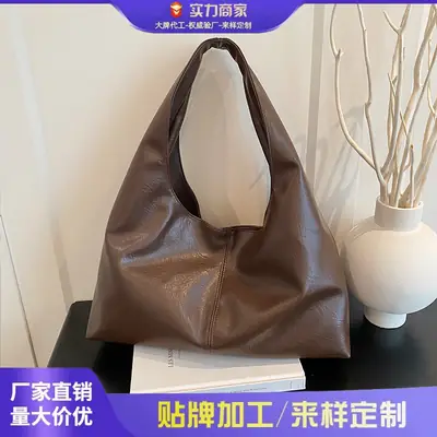Brown Leather Shoulder Bag Large Capacity Women Autumn 2025