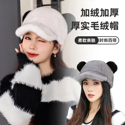 Women Mink Plush Cap Winter Warm Cute Bear Ears