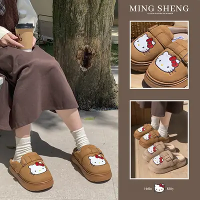 Hello Kitty Cotton Slippers Women Brown