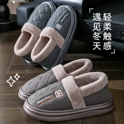 Winter Warm Cotton Slippers for Men Women Pink Grey