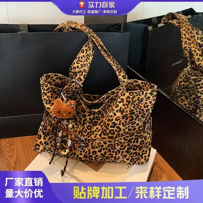 Leopard Print Large Tote Bag for Women