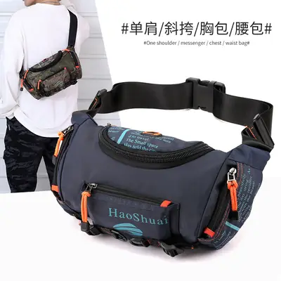 Waterproof Sports Waist Bag for Men