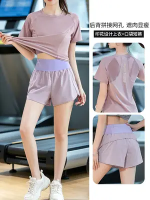Sports Short-Sleeved T-Shirt Women's Summer Thin Running Training Fitness Suit Quick-Drying Large Size Fat mm High Elastic Yoga Top