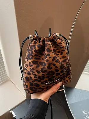 Frosted Leopard Print Single Shoulder Bag for Women