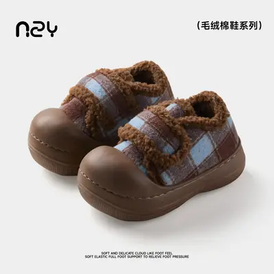Nanbowan Fashion Retro Large-Toe Shoes, Women's Winter Outer Wear, Thick-Soled Plush Warm Outer Wear Cotton Shoes for Women