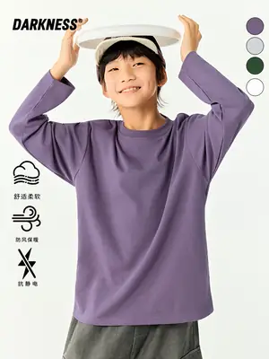 Kids Japanese Style T-Shirt Set Solid Color Base