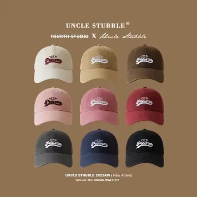 Uncle Stubble 3D Duckbill Cap Sun Hat Unisex Brown