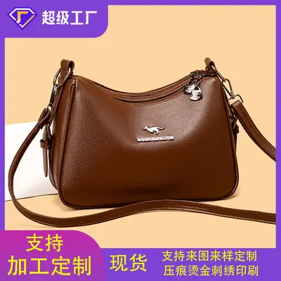 Korean Style Brown Crossbody Bag for Women