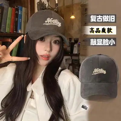 Korean Style Women Baseball Cap with Letter Embroidery