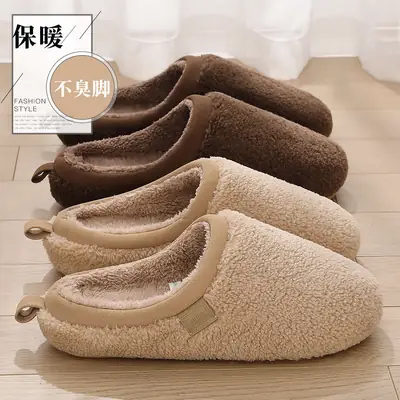 Women Cotton Slippers Autumn Winter Non-Slip Thick