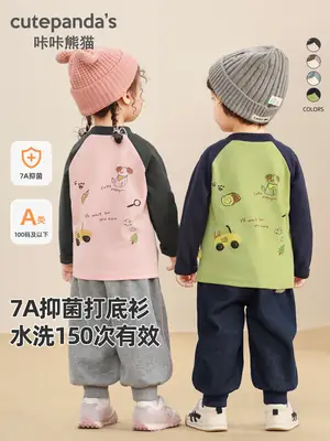 Girls Base Layer Shirt Green Long Sleeve Winter Baby Top
