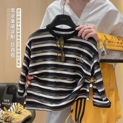 Kids Striped T-Shirt Autumn Winter New Korean Style Loose Boys Long Sleeve Bottoming Shirt Tops Kids