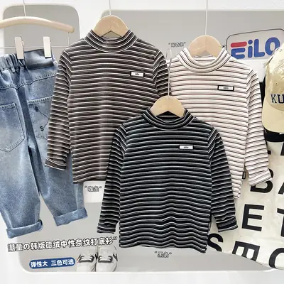Kids Striped Turtleneck Set with Long Sleeve Jeans