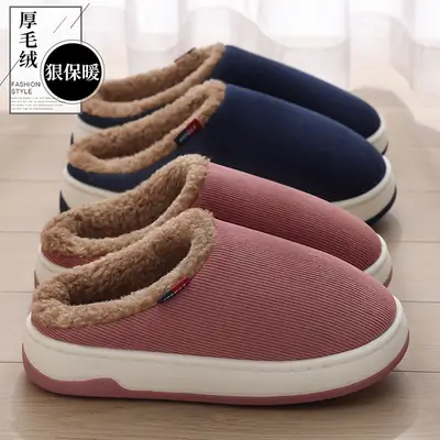 Warm Cotton Slippers for Women, Winter Indoor Home Use, Elderly Shoes, Fleece-Lined, Thickened, Warm Men's Cotton Slippers, Men's Winter Slippers