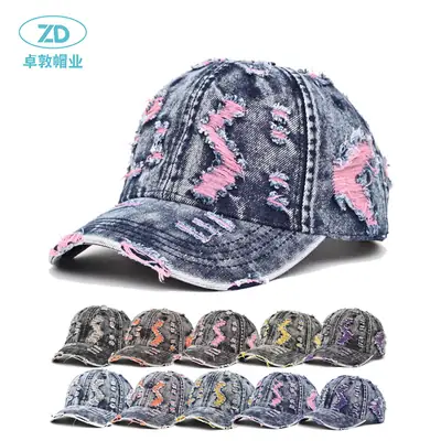 Vintage Ripped Denim Baseball Cap for Men