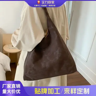 New Fashion Suede Shoulder Bag for Women, Large Capacity, Solid Color