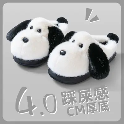 Big-Eared Dog Cotton Slippers Women Winter Warm Anti-Slip