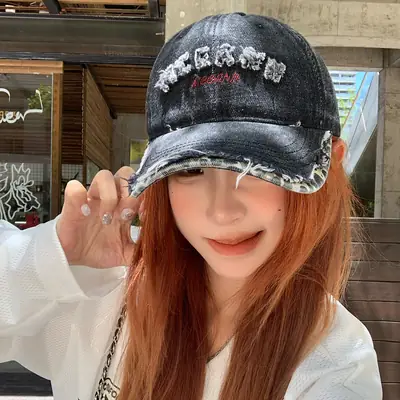 American Style Vintage Distressed Letter Embroidery Baseball Cap for Women with Wide Brim