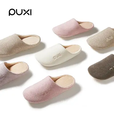 Women Cotton Slippers Grey Autumn Winter Warm Silent