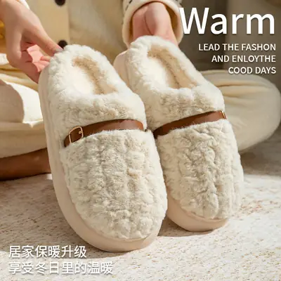Warm Fluffy Cotton Slippers for Winter Couple