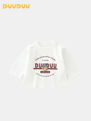 White Korean Style Toddler T-Shirt Long Sleeve Baby Base Shirt