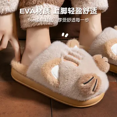Cute Lucky Cat Cotton Slippers Women Winter Indoor