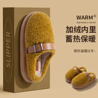 Women Winter Cotton Slippers Warm Thick Soled