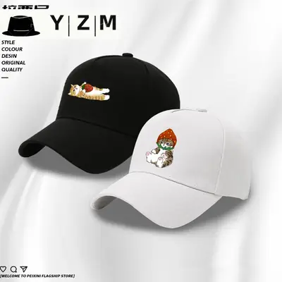 Yizhimei Anime Cat Hat Red with Heart Design