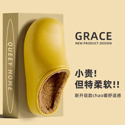 Cotton Slippers for Women, Autumn and Winter, Warm, Non-Slip, Fleece-Lined, Waterproof, Antibacterial, Odor-Resistant, Non-Slip Birkenstock-Style Cotton Slippers, Suitable for Outdoor Wear, for Men