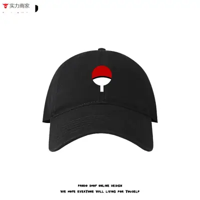 Naruto Uchiha Family Sasuke Fire Fan Hat