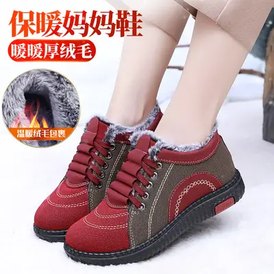 Winter Fleece-Lined Warm Cotton Shoes for Middle-Aged and Elderly Women, Casual Mom Shoes, Old Beijing Cloth Shoes, Women's Non-Slip Soft-Soled Grandma Shoes