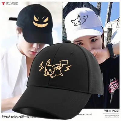 Pikachu Hat for Men Women Pokemon Cap
