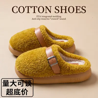 Cotton Slippers for Women in Winter, Indoor Home Use, Non-Slip, Warm, Antibacterial, Anti-Odor, Non-Stuffy, Cotton Slippers for Men in Summer, Home Use