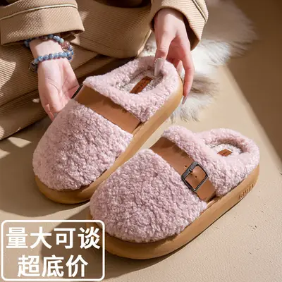 Warm Cotton Slippers for Women Winter Home