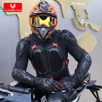 Vemar Cycling Armor Motorcycle Outdoor Sports Breathable Anti-Fall Off-Road Armor Back Protection Suit