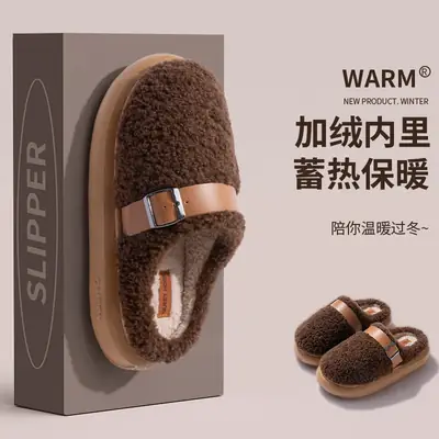 Women's Cotton Slippers Winter 2026 New Model Indoor Home Use Thick-Soled Warm Silent Anti-Odor Cotton Slippers for Men
