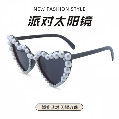 Women's Heart Pearl Sunglasses Summer Glasses