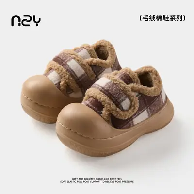Women Winter Fleece Lined Slippers Brown