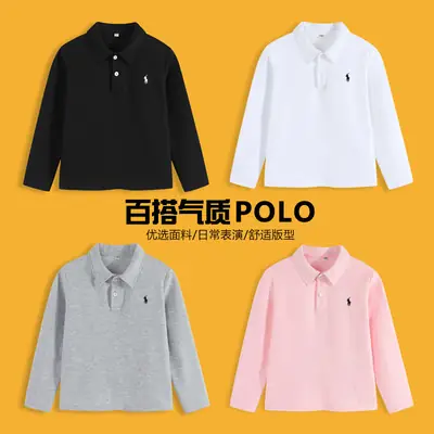 Children's Long Sleeve Polo Shirt Gray Knitted Spring