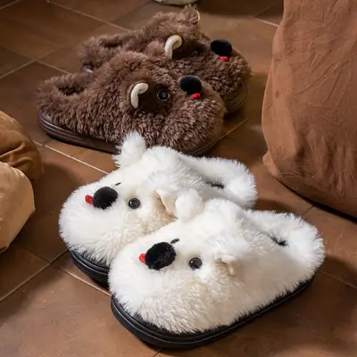 Women's Warm Plush Puppy Slippers for Winter Indoor Use