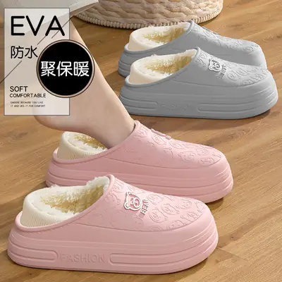 Pink Soft Medical Socks for Women Autumn Winter
