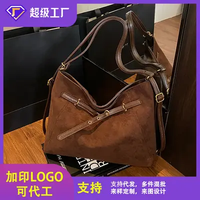 Retro Suede Tote Bag Women Large Capacity Brown