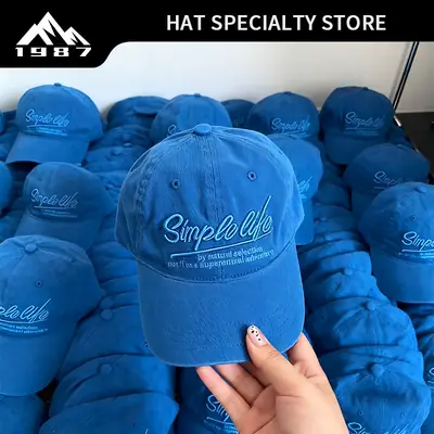 Purple Embroidered Baseball Cap with "Simple Life" Design